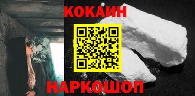 мескалин Бузулук