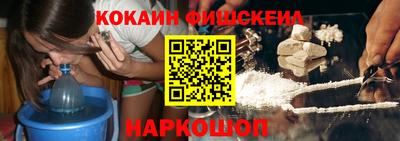 ALPHA PVP Бугуруслан