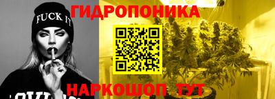 мескалин Бузулук