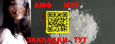 мескалин Бузулук