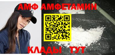 мескалин Бузулук