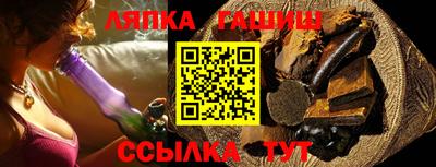 ALPHA PVP Бугуруслан