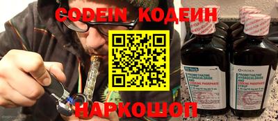 ALPHA PVP Бугуруслан