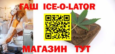 ALPHA PVP Бугуруслан